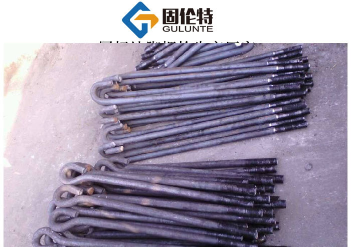 優(yōu)質國標高強度地腳螺栓生產(chǎn)廠家